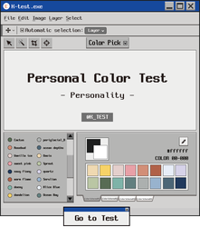 Personality Color Test